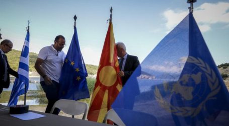 Θρίαμβος εκτός, πανωλεθρία εντός: Η Συμφωνία των Πρεσπών ενθουσιάζει και διχάζει