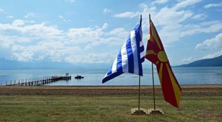 Πέντε διεθνολόγοι αποτιμούν την επόμενη μέρα των ”Πρεσπών”