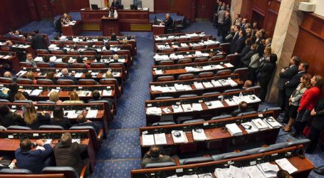 Το… μπαλάκι στην Αθήνα: Ψηφίστηκε στα Σκόπια το «Βόρεια Μακεδονία»