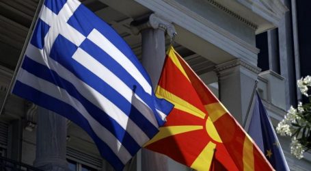Κατακτούν τα Σκόπια οι ελληνικές εταιρείες