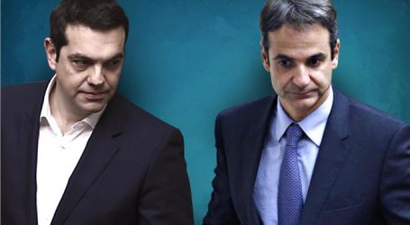 Debate με Μητσοτάκη ζήτησε ο Τσίπρας – Τι απάντησε η ΝΔ