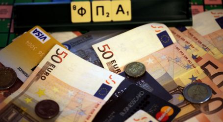 Οι νέοι επαγγελματίες μπορούν να απαλλαγούν από τον ΦΠΑ