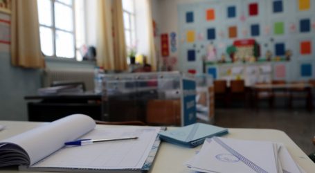 Νέα δημοσκόπηση: 12,1% το προβάδισμα ΝΔ έναντι ΣΥΡΙΖΑ – Πεντακομματική η Βουλή