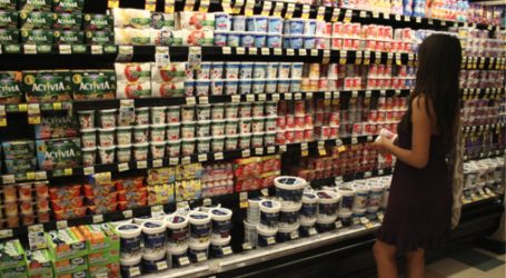 Σπουδαία νίκη για την Ελλάδα: Τέλος η χρήση του όρου «ελληνικό γιαούρτι» από την Τσεχία