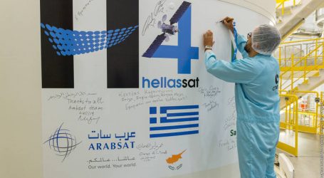 Αντίστροφη μέτρηση για την εκτόξευση του Hellas Sat 4