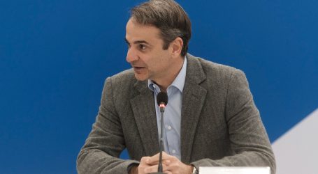 Μητσοτάκης: «Στη Βουλή έχουμε 302 βουλευτές – Οι εκλογές θα γίνουν στις 26 Μαΐου»