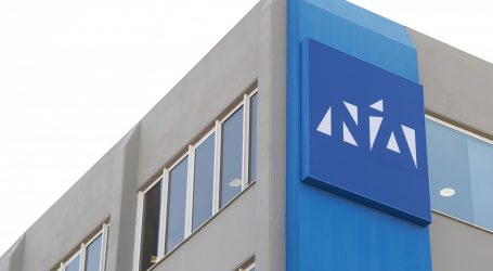 ΝΔ: Προτεραιότητα μας η γενναία μείωση φόρων και εισφορών