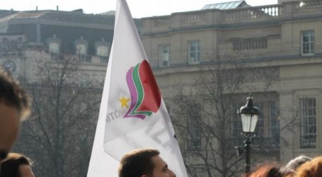 Θα αλλάξει τελικά όνομα ο ΣΥΡΙΖΑ;