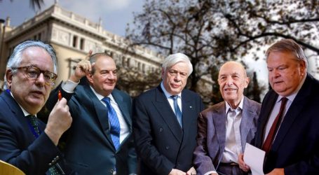 Προεδρική εκλογή: Η προοπτική μιας δεύτερης θητείας Παυλόπουλου και τα άλλα σενάρια