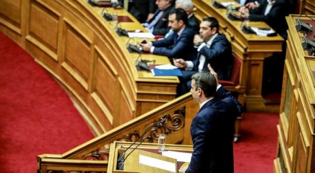 Με «σημαία» το άρθρο 16 στη Βουλή ο Μητσοτάκης- Η ΝΔ ψηφίζει την πρόταση του ΣΥΡΙΖΑ για ΠτΔ