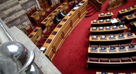 Συνταγματική αναθεώρηση: Πού συμφωνούν και πού όχι ΣΥΡΙΖΑ – ΝΔ