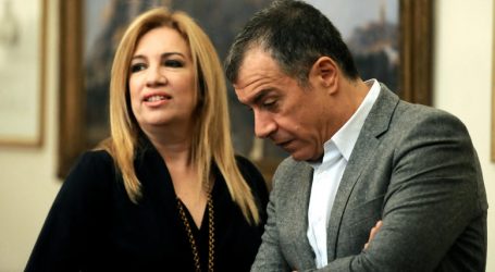 “Όχι Γεννηματά-Θεοδωράκη στο κάλεσμα του Τσίπρα