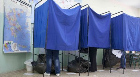 Αλλαγές στην εκλογική διαδικασία: Ποιες περιφέρειες χάνουν από μια έδρα