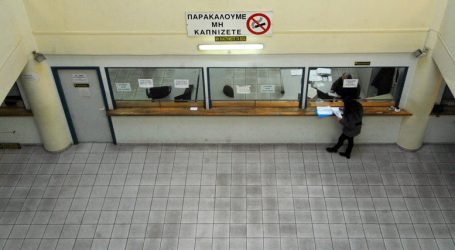 «Βροχή» επιδομάτων από τον Μάρτιο για 1,2 εκατ. νοικοκυριά