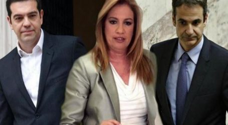 Σε ποια πρόσωπα της Κεντροαριστεράς στοχεύουν ΣΥΡΙΖΑ και ΝΔ