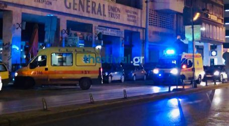 Ένοπλη ληστεία στη Θεσσαλονίκη: «Αποφασισμένοι να σκοτώσουν οι δράστες»