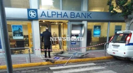 Θρασύτατη ληστεία στα Μέγαρα: Φόρτωσαν ATM σε αυτοκίνητο και εξαφανίστηκαν