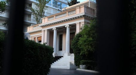Το παρασκήνιο της σύσκεψης στο Μαξίμου για τον «αντικαταστάτη» του νόμου Κατσέλη