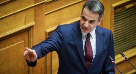 Μητσοτάκης: Μόνο η Βόρεια Κορέα και η Ελλάδα δεν επιτρέπουν ιδιωτικά πανεπιστήμια