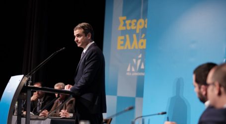 Μητσοτάκης: Δεσμεύομαι για €2.000 για κάθε παιδί που γεννιέται στη χώρα