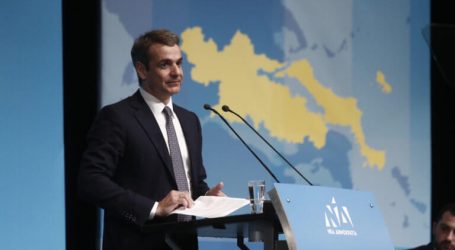 Μηνύματα Μητσοτάκη στα στελέχη του με πολλαπλές αναγνώσεις