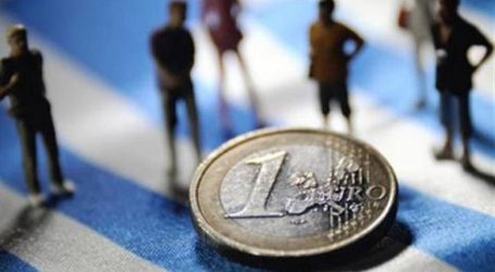 Αλλάζουν όλοι οι μισθοί από 1/1/2021