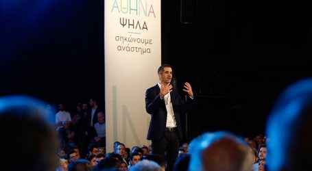 Δημοσκόπηση για τον δήμο Αθήνας: Μεγάλο προβάδισμα Μπακογιάννη – Δεύτερος ο Γερουλάνος, πέμπτος ο Ηλιόπουλος