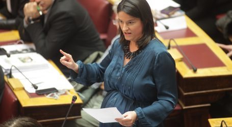 ΝΔ: Υπάρχουν αλυτρωτικές αναφορές στα ελληνικά σχολικά βιβλία;