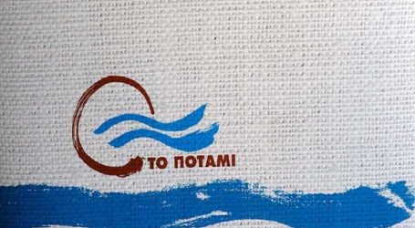 Ποτάμι: Με καλωσόρισμα του Γεωργιάδη ξεκίνησε την προεκλογική του εκστρατεία με τη ΝΔ ο Ψαριανός
