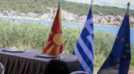 Yφυπουργός Εξωτερικών ΗΠΑ: Η Συμφωνία των Πρεσπών καθιστά την Ελλάδα πιο ελκυστικό επενδυτικό προορισμό