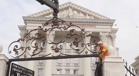 Στα Σκόπια ετοιμάζουν φιέστες και ίσως εκλογές