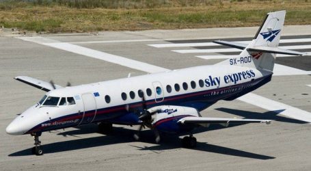 Πτήση τρόμου Αθήνα-Λήμνος: Έβαλαν σωσίβια – “Ακόμα τρέμουμε”