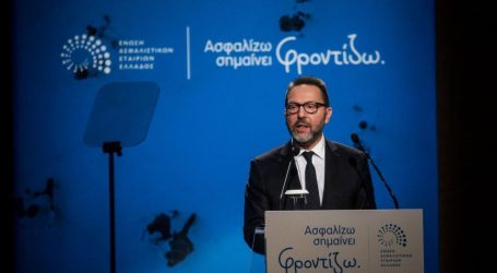 Θέμα ιδιωτικής κοινωνικής ασφάλισης ανοίγει ο Στουρνάρας
