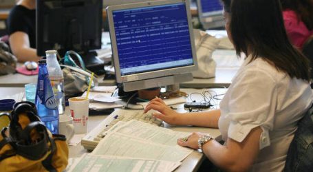 Οι παγίδες στη νέα φορολογική δήλωση: Τι αλλάζει σε 12 δαπάνες