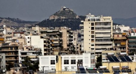Προστασία πρώτης κατοικίας: Την Παρασκευή το νομοσχέδιο στη Βουλή