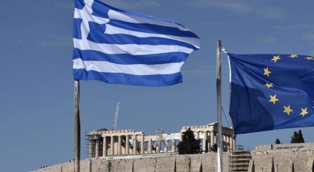 Χαμηλότερη από την αναμενόμενη η ανάπτυξη για το 2018