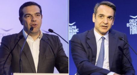 Αλέξης Τσίπρας – Κυριάκος Μητσοτάκης: Δύο ξένοι στις Βρυξέλλες