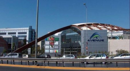 Κομμάτι – κομμάτι βγαίνει στο σφυρί το Avenue