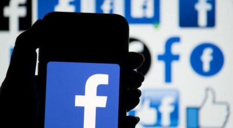 Διέγραψαν περισσότερους από 2.600 λογαριασμούς στο Facebook