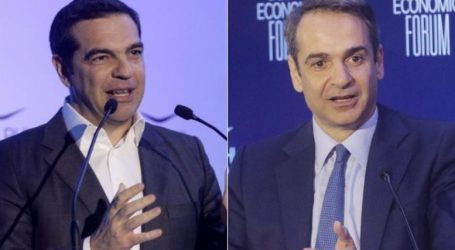 «Οι χρησμοί» Τσίπρα – Μητσοτάκη στο 4ο Οικονομικό Φόρουμ των Δελφών