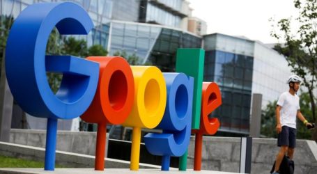 Νέο πρόστιμο 1,5 δισ. ευρώ στη Google από την Κομισιόν