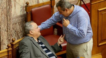 Στη Βουλή οι δικογραφίες για Κοτζιά, Πολάκη και rebate