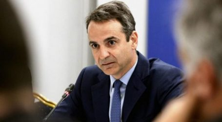 Μητσοτάκης: Ενθαρρύνουμε την πλήρη απασχόληση – Τέλη Σεπτεμβρίου η αύξηση στις συντάξεις χηρείας