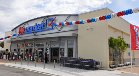 My Market: Απολύθηκε η εριστική διευθύντρια