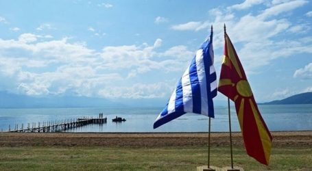 Το σχέδιο Μαξίμου για αποδόμηση του Κ. Μητσοτάκη στο ζήτημα της Συμφωνίας των Πρεσπών