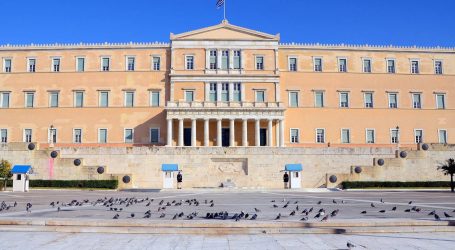 Κρατική χρηματοδότηση : Δείτε πόσα χρήματα παίρνει η κάθε παράταξη