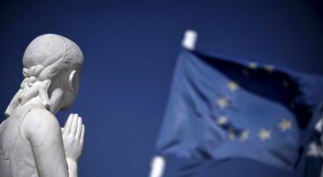 Ποιοι αγόρασαν το 10ετές ομόλογο