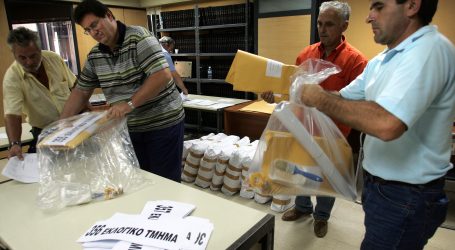 ΝΔ: Καταγγέλλει προεκλογικά ρουσφέτια της κυβέρνησης και προετοιμάζεται για κάλπες ανά πάσα στιγμή