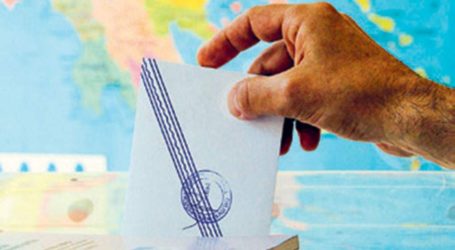 Σε δύο ξεχωριστά τμήματα θα ψηφίσουν οι εκλογείς για τις ευρωεκλογές και τις αυτοδιοικητικές εκλογές