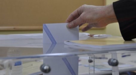 Δημοσκόπηση: Προβάδισμα 9,2% της ΝΔ έναντι του ΣΥΡΙΖΑ στην πρόθεση ψήφου για τις ευρωεκλογές